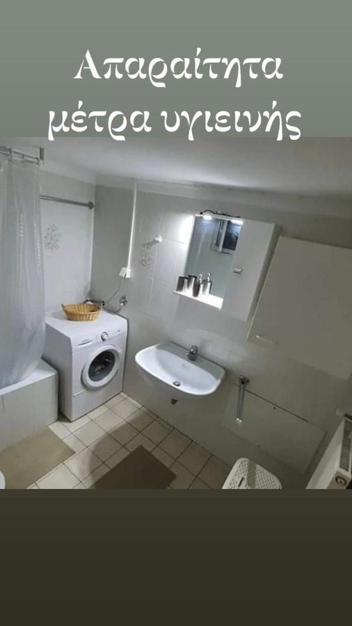 Vaso Holidays Alexandroupoli Bagian luar foto