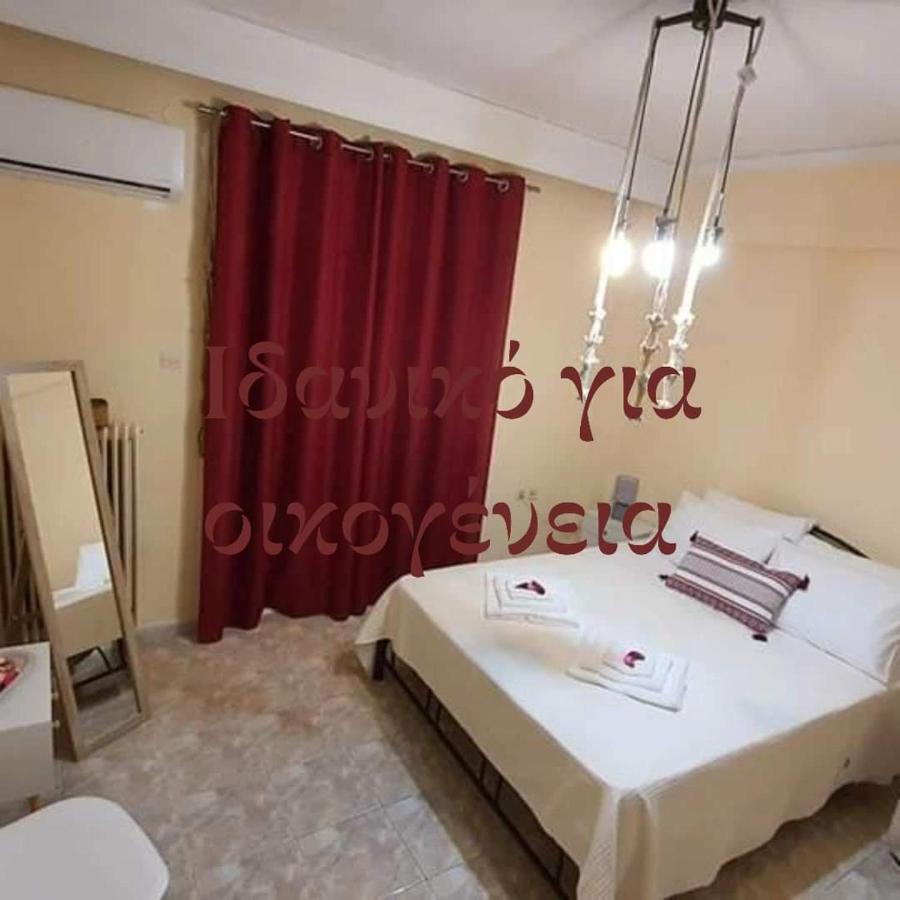 Vaso Holidays Alexandroupoli Bagian luar foto